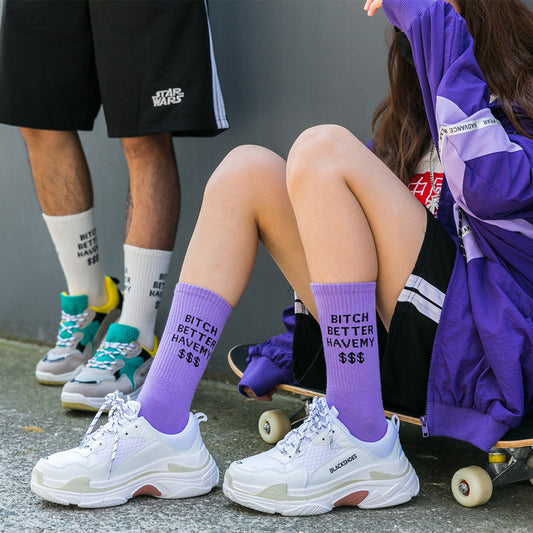 Street Sports Socks